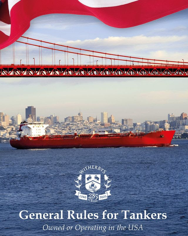 правила для танкеров США